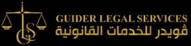 gls logo